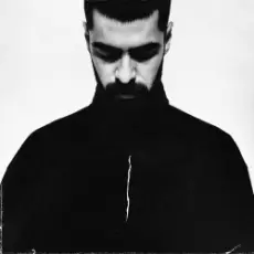 Miyagi - Мы не одни