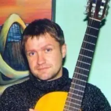 Дядя Го - Дядя Го