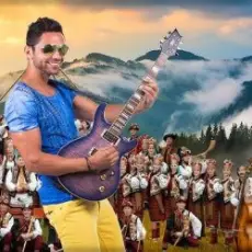 НА БІС - Гуцульський трек