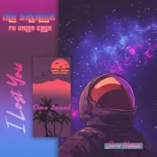 Sara Hadid & Umar Keyn, Mr Salama - I Lost You (Original Mix)