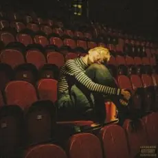 Ты услышишь и забудешь - Лучше нам