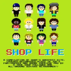 88-BitApsychalypse - 'F__k The Police,' Chris O'Grady