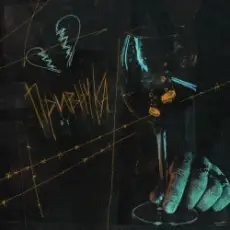 Три Дня Дождя - Привычка