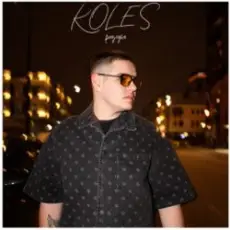 Ямыч Восточный Округ - Ты одна такая