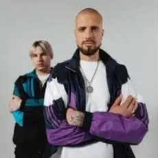 Обложка трека Дети