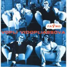 Воплi Вiдоплясова - Світ