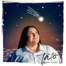 alyona alyona - Тато