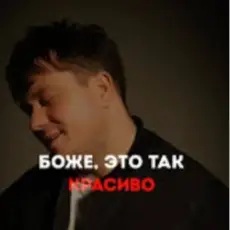 KALVADOS - 15 этаж