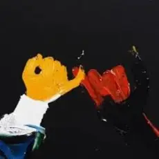 Я ТОНЯ & ZAKHAR BO - Вибач