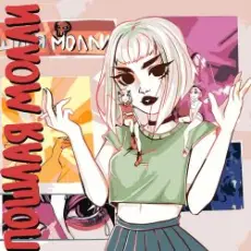 Пошлая Молли - Нон стоп