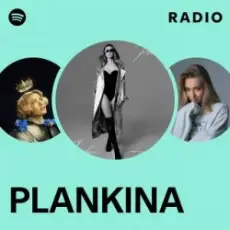 Plankina - Я все могу сама