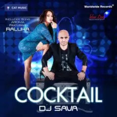 DJ Sava feat. Raluka) - September
