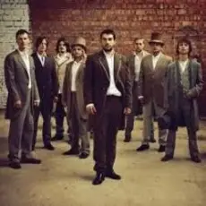 Коллектив Петра Налича - Дача