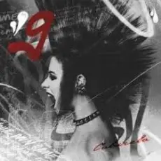 Юлия Савичева & W24 - За окнами