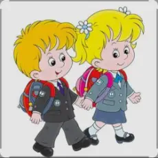 Детский хор - Учат в школе