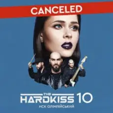 The HARDKISS - In love