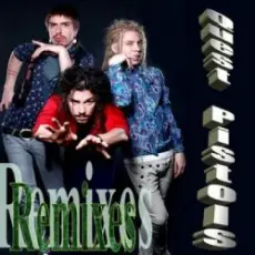 Quest Pistols - Жаркие танцы (DJ Dan Vovan Remix)