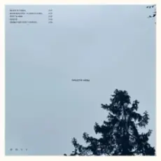 DOVI & alyona alyona - Виринали (KARMV REMIX)