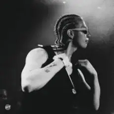 ФОГЕЛЬ - Шепотом