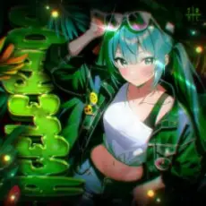 Обложка трека Acelerada