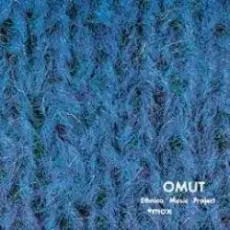 Ethnica Music Project - Omut (Whirlpool)