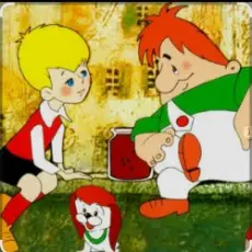 4.Сказки для детей - Карлсон выступает с ученой собакой Альберг.