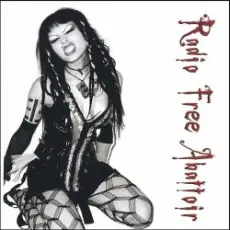 Обложка трека Ghost Riders in the Sky