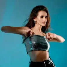 EMUNA - Танула