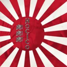 Hocico - Los Espejos Rotos