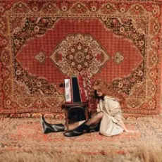 Геля Зозуля - А сльоза тече