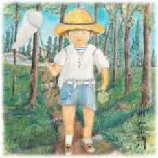 Akira Fuse - Musashino On My Mind