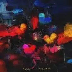 Эсчевский & ARKIZ - Не болит