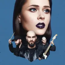 The HARDKISS - Tell me brother