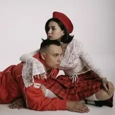 KRYLATA & Gorim! - Зорепад