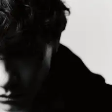 Три дня дождя - Сотни гортензий