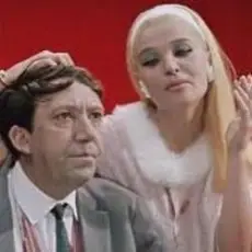 Обложка трека Помоги мне