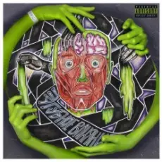 PALC - Примитивщина