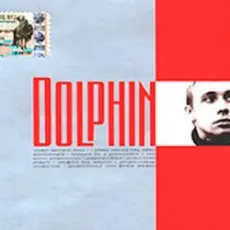 Дельфин - Любовь