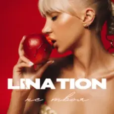 LINA TION - Не твоя