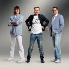 Дискотека Авария - Disco Superstar