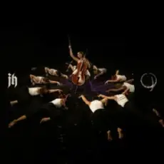 Обложка трека Додай гучності (12 points) (Kasa Remixoff remix)