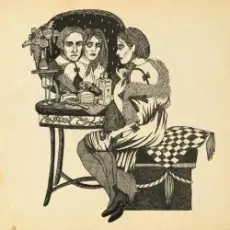 Шмальгаузен - Я не приду