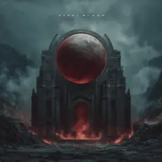 Безымянный - Стальная кровь