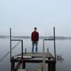 EVIN - Без кордонів