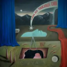 паліндром - Невагомість