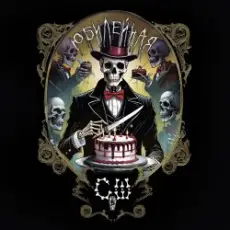 Скелеты В Шкафу - Юбилейная