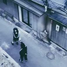 Апатія & SadSvit - Естафета страждань