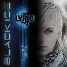 The Offspring - Gone Away (Single Version)