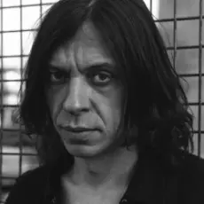 Найк Борзов - Это