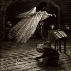 Альтаир - Вий